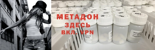 скорость mdpv Верхнеуральск