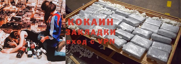 скорость mdpv Верхнеуральск